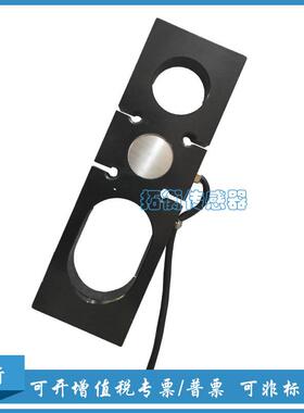 蚌埠直销板环式传感器THBH拉力 压力传感器