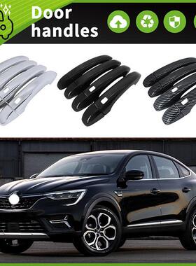 适用于19-24款雷诺Arkana 车门把手装饰门碗拉手防刮改装专用配件