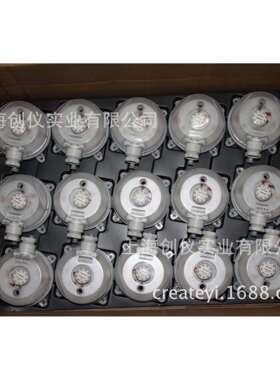 DPS2500A压差开关Honeywell DPS2500