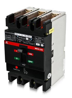 原装 贵州长征电气漏电塑壳断路器MB50L-400