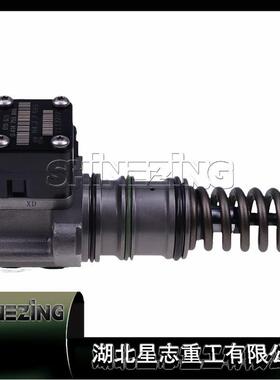 0986445008/燃油共轨喷油器Fuel Pump发动机喷油器0986445008