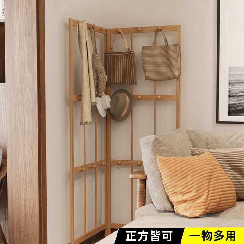 可折叠挂衣架落地卧室挂衣服神器多角度简易置物衣帽,3C数码配件,摄像机配件,淘宝优惠券,粉丝福利购,淘宝优惠卷