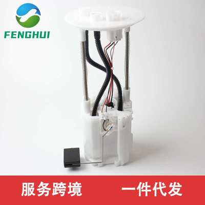 77020-35072 77020-35092 77020-35070 77020-35090适用于霸道