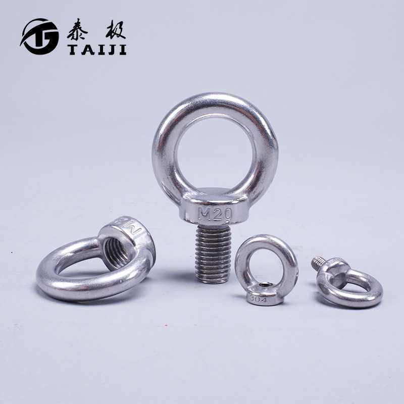 包邮国标304不锈钢吊环螺栓 起重圆形螺母 吊装吊环螺丝,五金/工具,螺母,淘宝优惠券,粉丝福利购,淘宝优惠卷