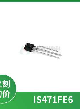 IS471FE6红外线接收管OPIC光电探测检测器逻辑输出DIP4波长940nm