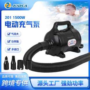 1500W电动充气泵户外抽吸两用皮划艇橡皮艇充气泵水上产品充气泵