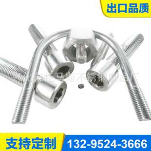 耐高温314螺栓1Cr25ni20Si2螺杆六角螺丝无头牙棒