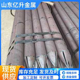 现货供应108*6管棚管89钢花管42/48超前小导管土钉倒刺小 无缝