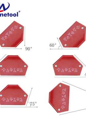 Magnetool 六角形磁铁焊接定位器磁性多角度强磁力直角固定