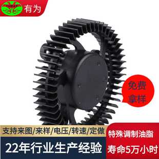 DC12V 8020涡轮支架扇 空气净化器风扇直流无刷生产