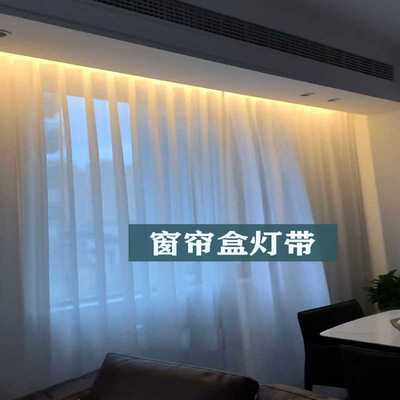 窗帘盒灯带线性灯卡直角铝型材反光灯槽45度斜发光三角明装线形灯