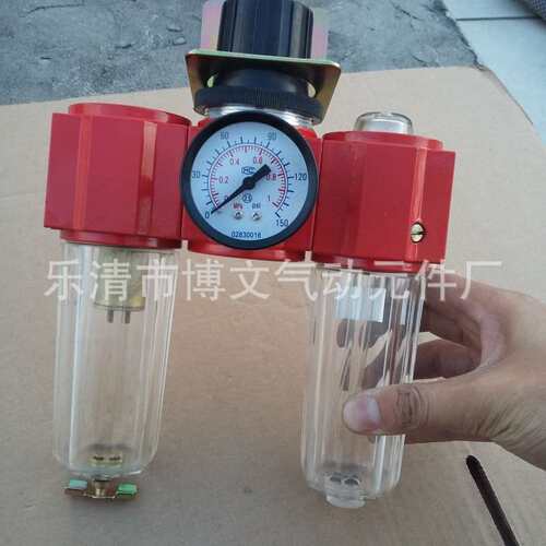 厂家供应398-G1/2气源处理三联体 空气过滤器DN15