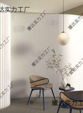 一墙纸隔白色纸墙屏风办公室分隔板可折叠屏风挡板直播间背景道具