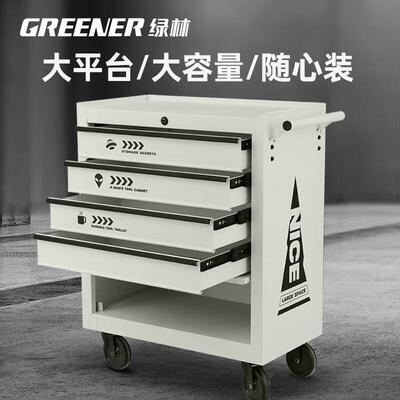 绿林GREENER收纳车轻奢风柜子工具小推车咖啡厅画室多功能移动置
