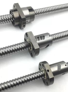 怡和达替代滚珠丝杆LCS02LCS07-20-520-1020-20丝杠螺母套装