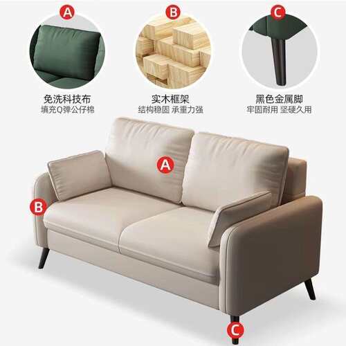 小户型公寓卧室沙发出租房双人小沙发懒人客厅服装店休息区棋牌室