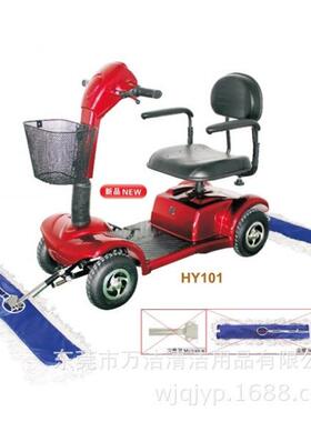 超宝HY101电动驾驶式尘推车扫地机可调节座高度操作简便