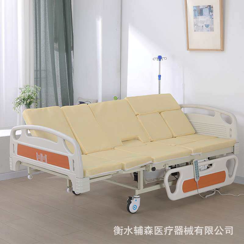 家用电动多功能护理床家庭用便孔床可床上大小便老人床智能护理床
