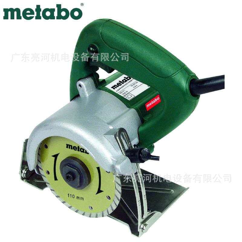 德国metabo麦太保TC4110云石机多用途木材瓷砖石材大理石切割机