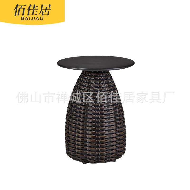 户外家具圆茶几柚木边几室外庭院沙发编藤阳台小藤桌大理石茶几