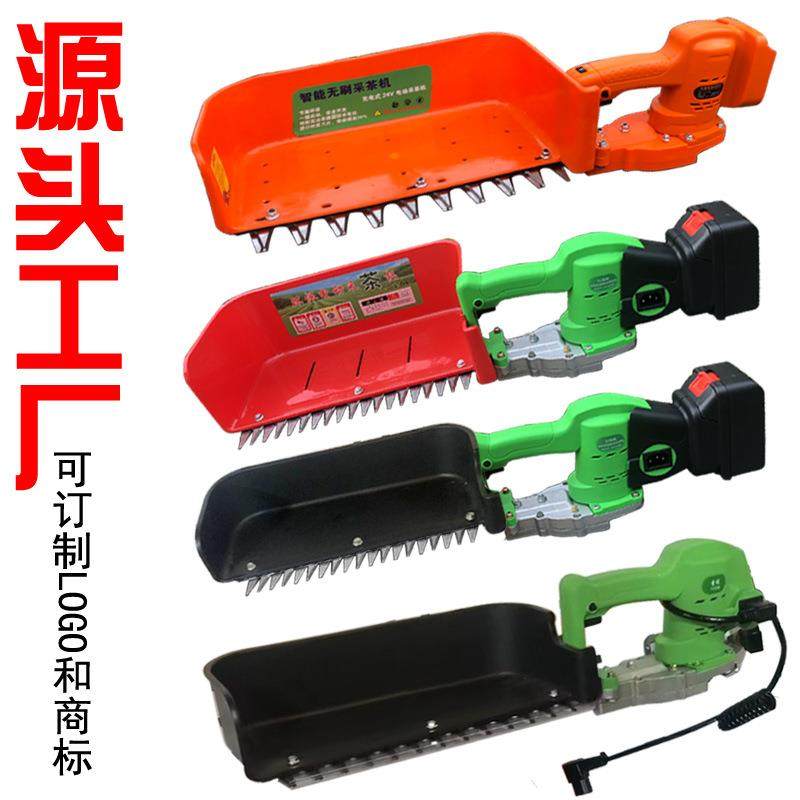 充电锂电绿篱机充电式篱笆剪汽油园林修枝剪家用电动修枝机,模玩/动漫/周边/娃圈三坑/桌游,模型制作工具/辅料耗材,淘宝优惠券,粉丝福利购,淘宝优惠卷