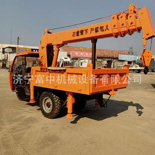 5吨三轮随车吊厂家直售三轮随车吊三马子背背吊现货