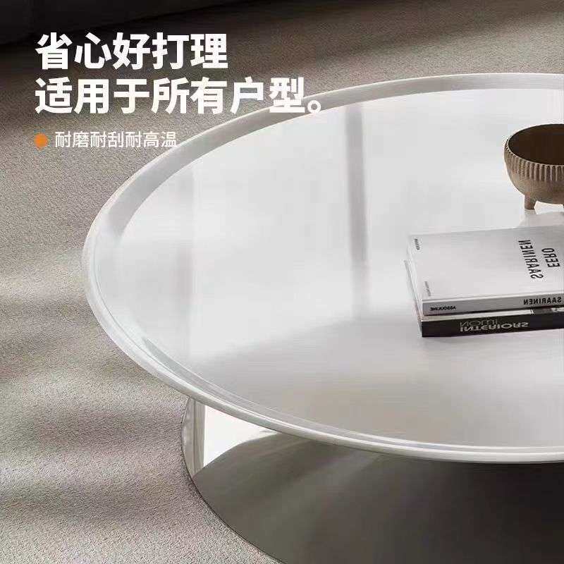 法式奶油风圆锥体倒影镜面悬浮茶几客厅家用沙漏型 飞碟茶几