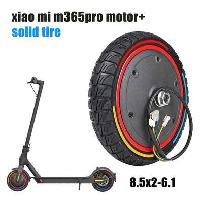 M365Pro电机电动滑板车配件现货耐磨减震彩色8.5*2实心轮胎