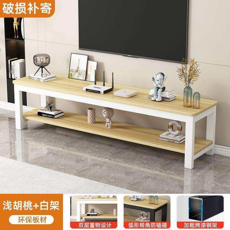 简易电视柜出租房钢木电视架层架组合矮柜卧室简约电视剧柜落地柜