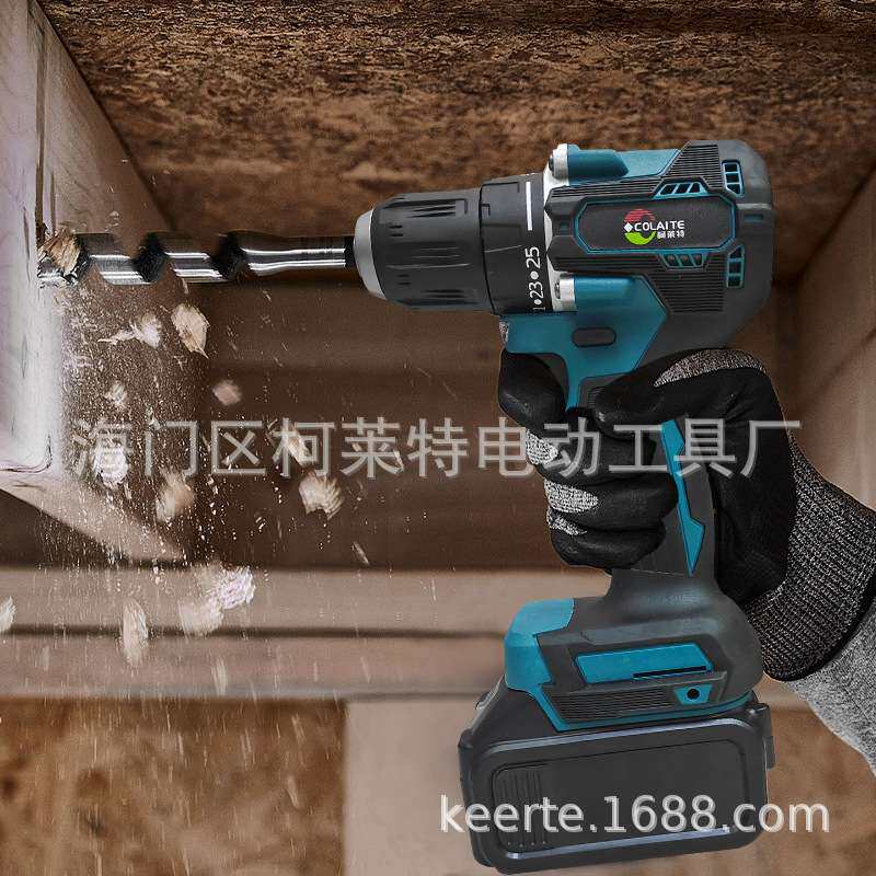 厂家供应柯莱特无刷战神四件套外贸爆款家用家庭装便携两用多功能