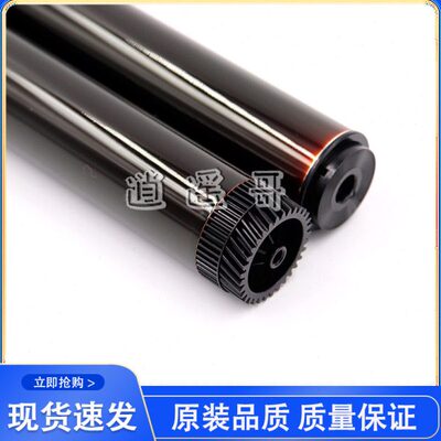 适用 原装兄弟2350 2260 7480 7380 7880 7080 7180 2560感光鼓芯