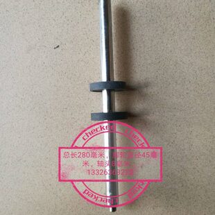 元宝机配件 胶辊 胶轮 扒纸胶轮 元宝机胶辊