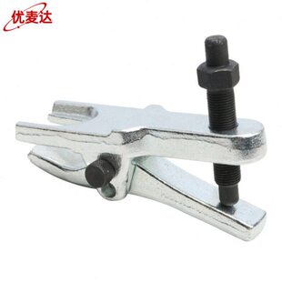 优麦达Y5073欧式球头拉拔器多功能拉马下摇臂横拉杆球头拆卸拉拔