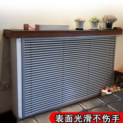 定制铝合金百叶暖气罩出风口家用地暖罩子铸铁暖气装饰网防水百叶