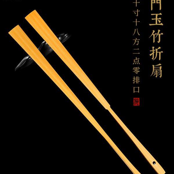 玉竹折扇夏天文玩扇子男士手工扇骨宣纸空白扇面题字古风竹扇竹骨,居家日用,扇子,淘宝优惠券,粉丝福利购,淘宝优惠卷