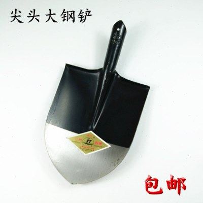 农用钢锹尖头锹铁锹铲子铁铲钢铲斗锹铁铲钢锹长木柄铁锹大钢铲,农机/农具/农膜,铲子,淘宝优惠券,粉丝福利购,淘宝优惠卷