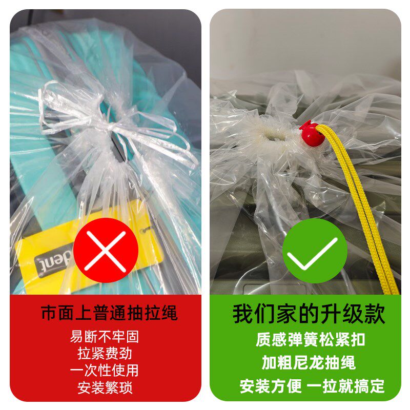 行李箱束口袋保护套旅行拉杆箱登机箱防尘袋包装袋防潮防水防尘罩