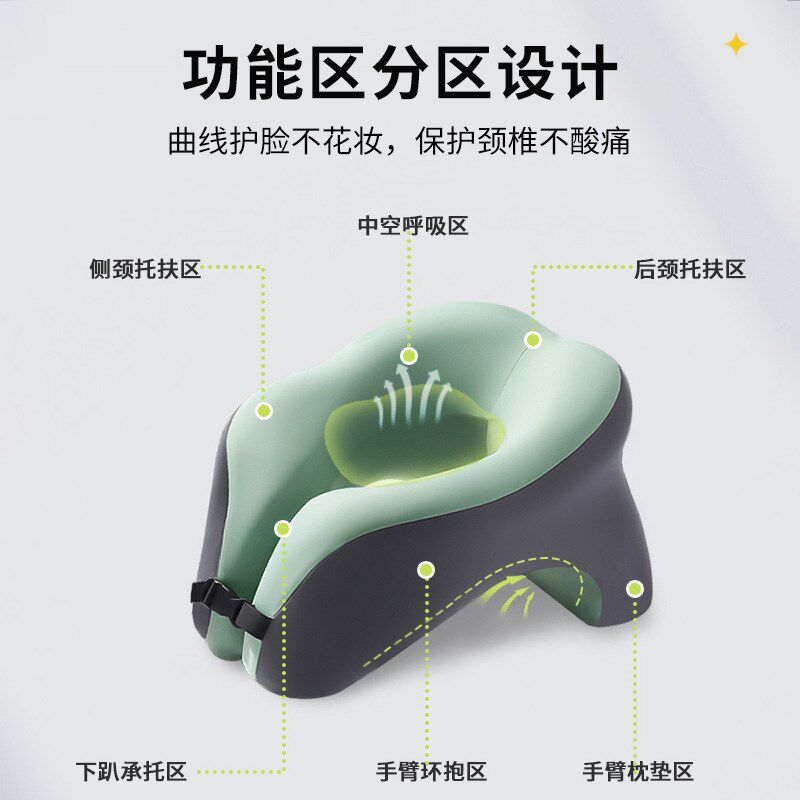 办公室午睡枕午休神器多功能学生趴着桌子睡午觉趴趴枕护颈u型枕,居家布艺,午睡枕,淘宝优惠券,粉丝福利购,淘宝优惠卷