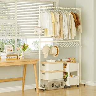 卧室窄边衣帽架落地双层自由调节挂衣服架子家用小型可移动晾衣架