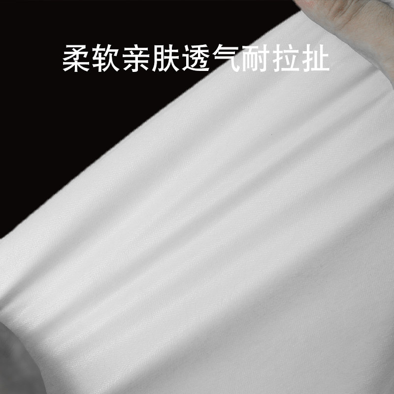 一次性床单美容院防水防油按摩床垫专用带洞加厚隔脏无纺布100张,床上用品,床单,淘宝优惠券,粉丝福利购,淘宝优惠卷