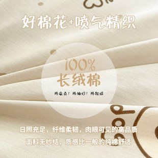 加厚儿童纯棉床单单件100全棉被单1米5学生宿舍单人单独2025新款