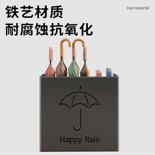雨伞收纳架商用酒店公司电梯口伞桶雨伞置物架家用门口挂伞神器