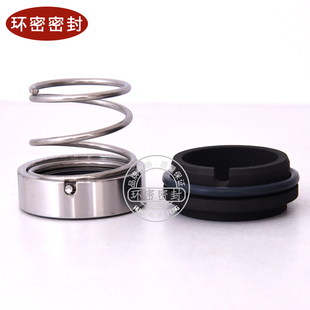 机械密封M37G*18/20/22/25/28/30/32/35/38/40/42/43合金合金