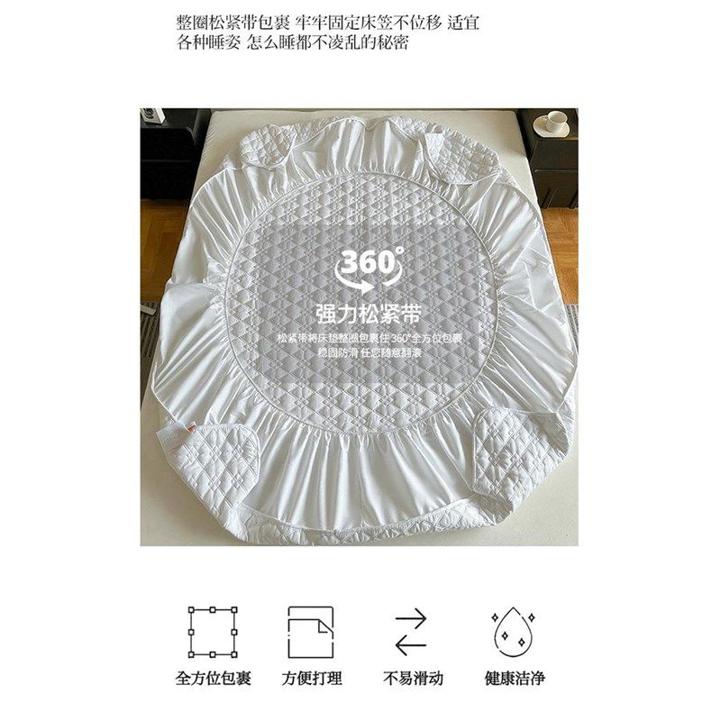 2025全棉夹棉花床笠单件100纯棉防滑加厚席梦思床垫保护套罩定制,床上用品,床笠,淘宝优惠券,粉丝福利购,淘宝优惠卷