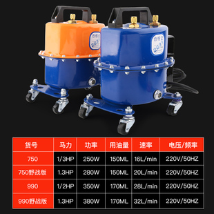 汽车空调抽真空泵冰箱维修工具轮胎打气冷媒加注抽打两用可调电机
