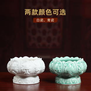 戴玉堂陶瓷密宗八吉祥烧香炉家用室内供奉佛像线香香薰炉供佛香炉