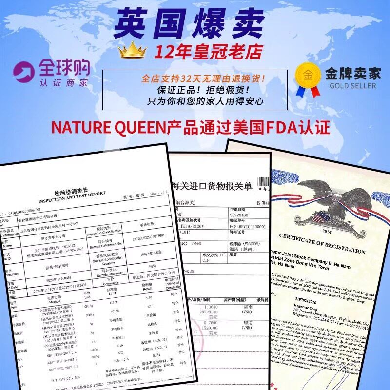 青少年儿童牙膏去牙菌斑黑牙12岁以上初高中生10岁以上小学生美白