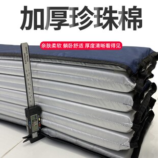 夏天晒背趴垫室外专用三伏天晒太阳神器可折叠午休睡垫户外防潮垫