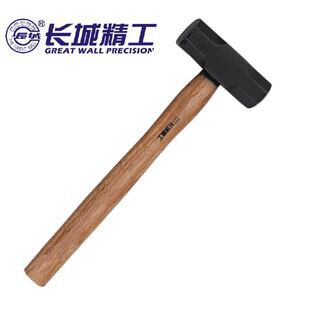 长城精工八角锤重型榔头铁木柄锤子2/3/4/6/8/10/12/14/16/18/20P