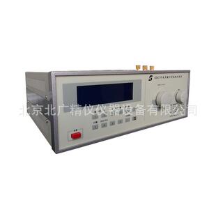 厂家硅橡胶片介电常数测试仪·